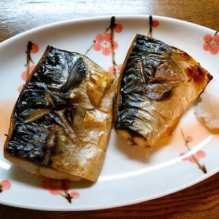 鯖の味噌塩麹焼き